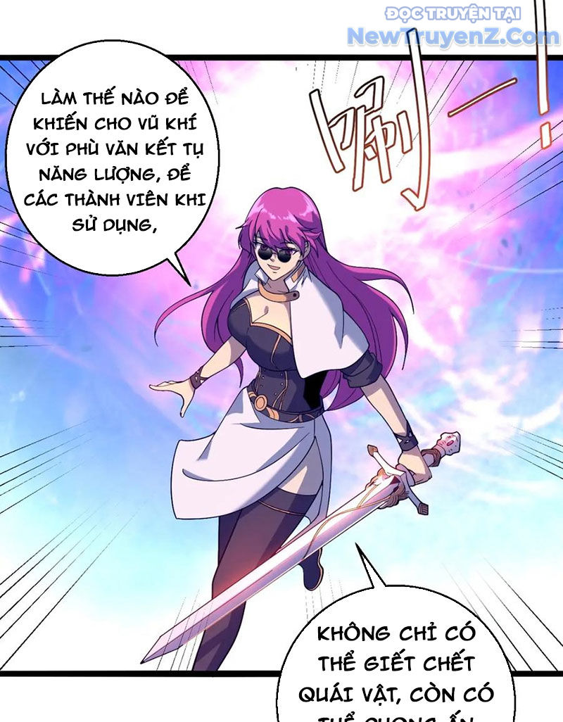 Từ Thôn Phệ Ma Thần Bắt Đầu Tiến Hóa chapter 12 - Trang 67