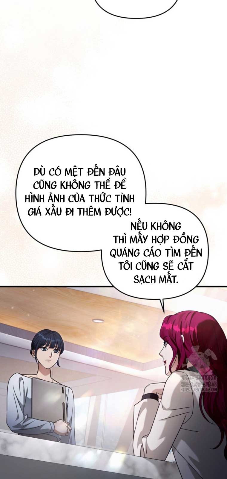 Huyễn Tượng Thợ Săn Tại Dị Giới chapter 42.2 - Trang 78