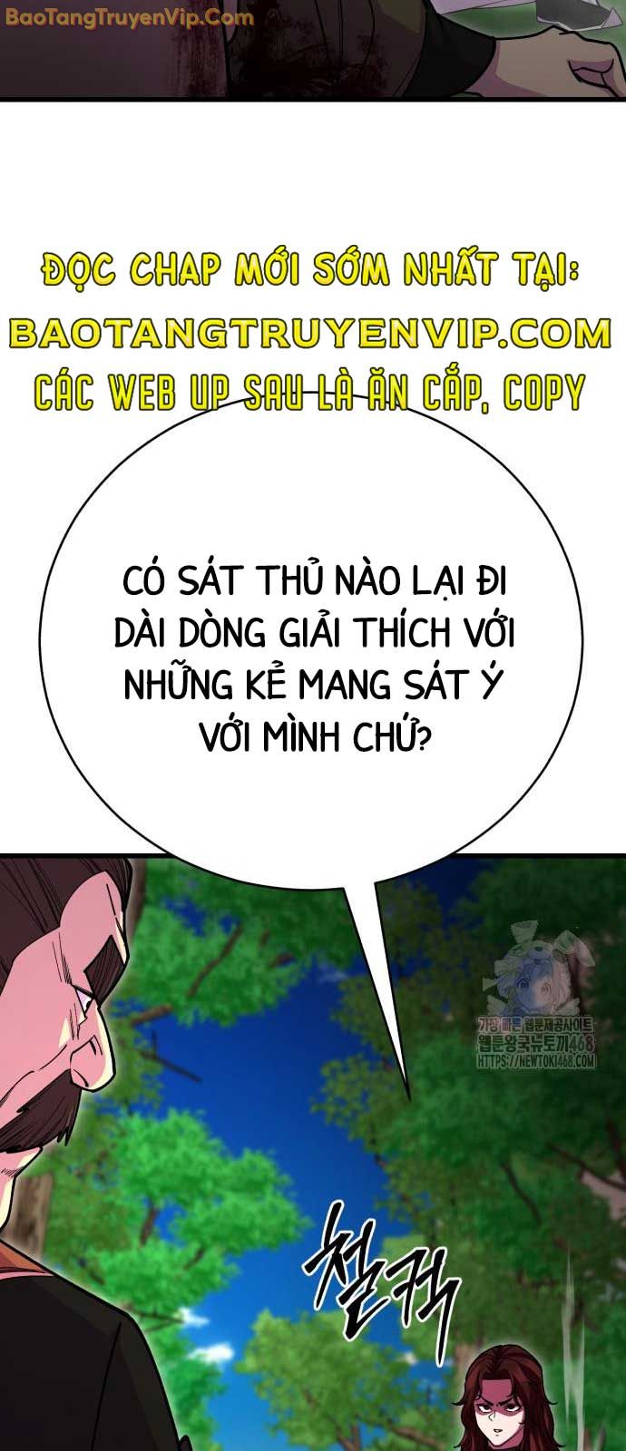 Thiên Hạ Đệ Nhất Đại Sư Huynh chapter 133 - Trang 9