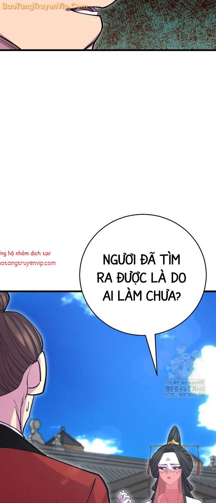 Thiên Hạ Đệ Nhất Đại Sư Huynh chapter 133 - Trang 30