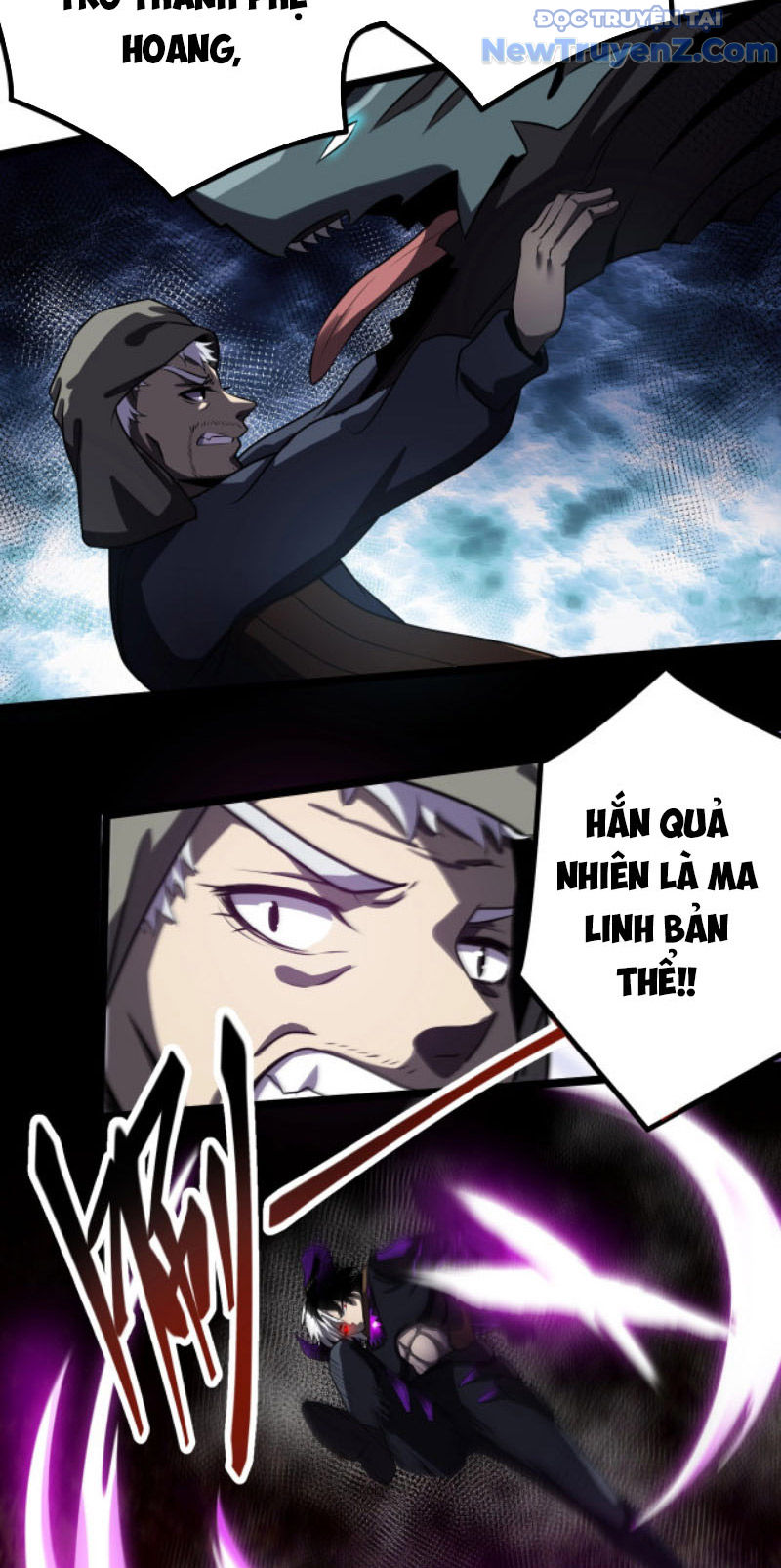 Từ Thôn Phệ Ma Thần Bắt Đầu Tiến Hóa chapter 2 - Trang 68