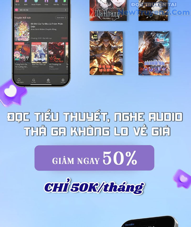 Từ Thôn Phệ Ma Thần Bắt Đầu Tiến Hóa chapter 23 - Trang 108