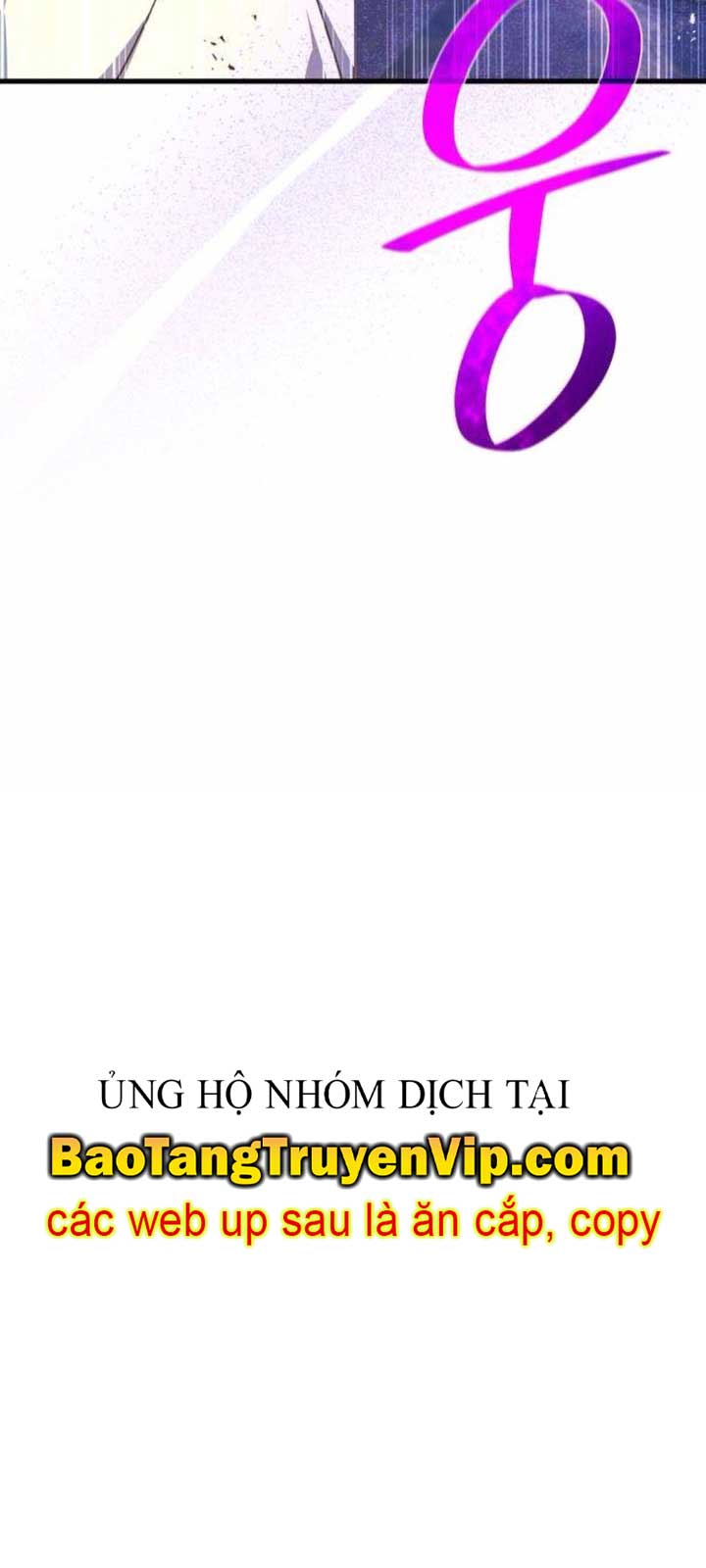 Quỷ Troll Mạnh Nhất Thế Giới chapter 136.1 - Trang 115