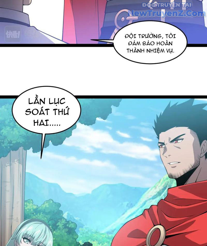 Từ Thôn Phệ Ma Thần Bắt Đầu Tiến Hóa chapter 28 - Trang 12
