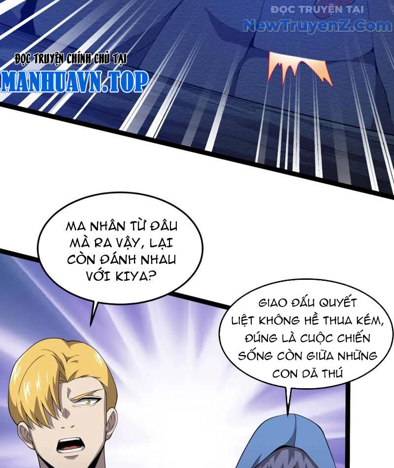 Từ Thôn Phệ Ma Thần Bắt Đầu Tiến Hóa chapter 26 - Trang 8