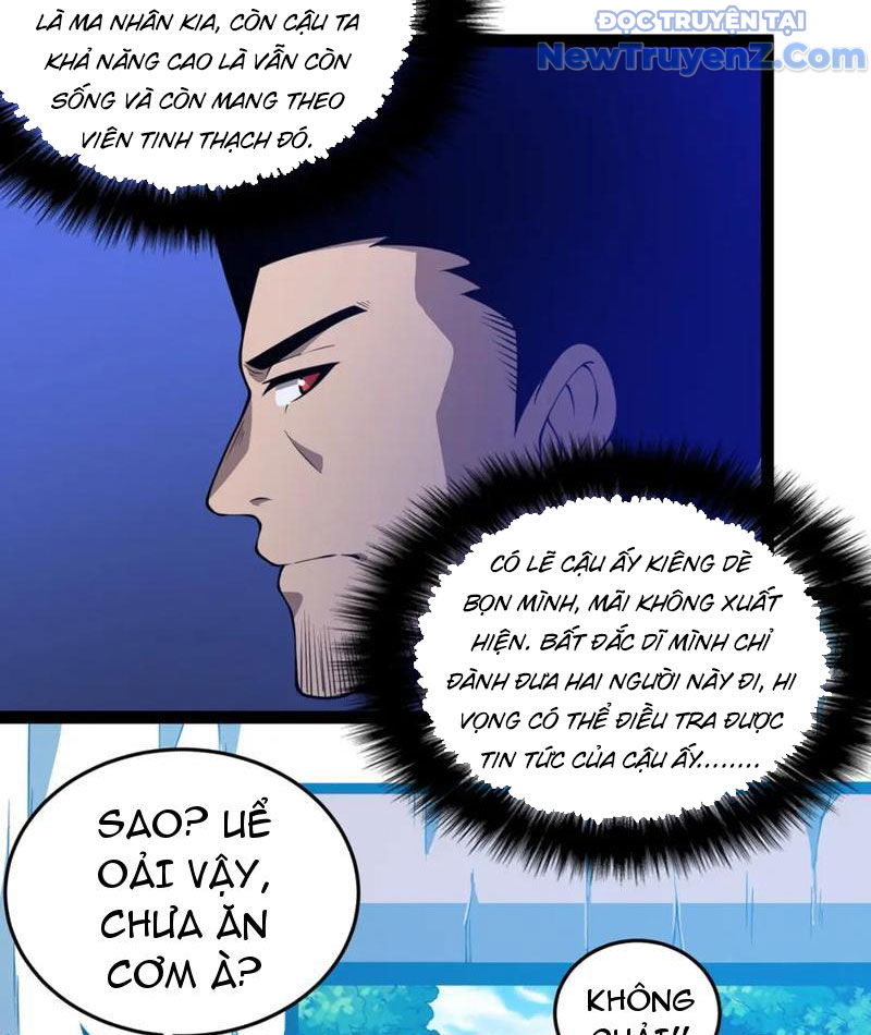 Từ Thôn Phệ Ma Thần Bắt Đầu Tiến Hóa chapter 28 - Trang 17