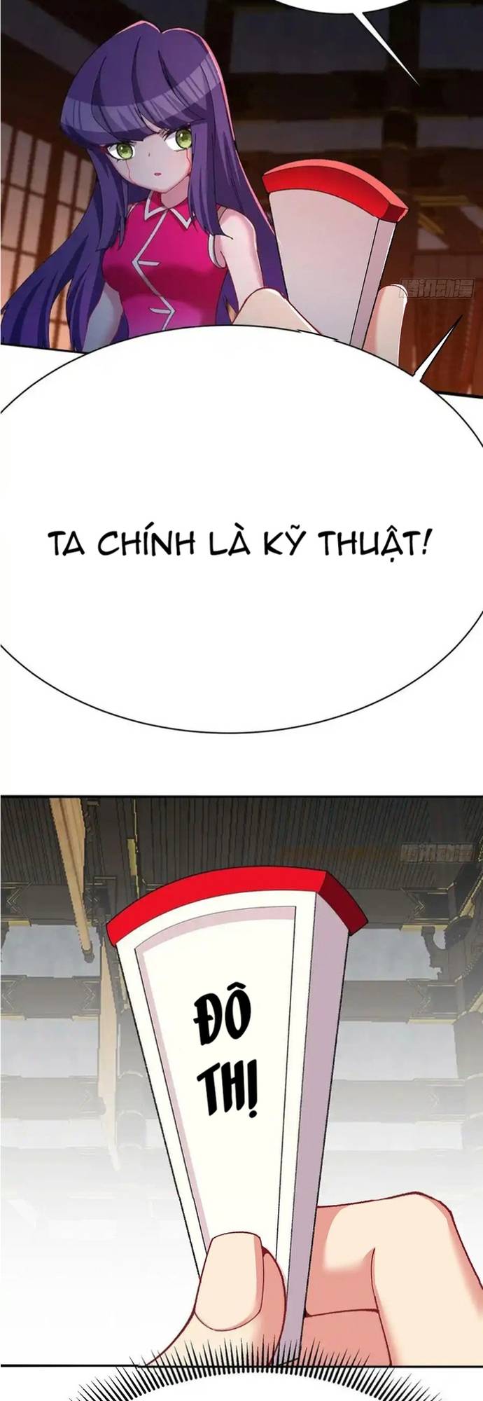 Ta Nhặt Được Thuộc Tính Tại Tu Chân Giới Chapter 291 - Trang 21