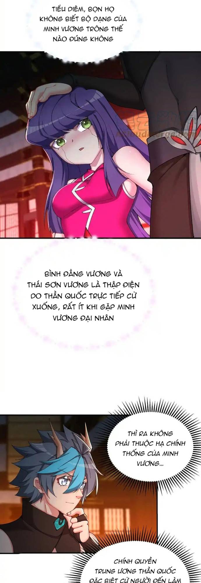 Ta Nhặt Được Thuộc Tính Tại Tu Chân Giới Chapter 291 - Trang 3