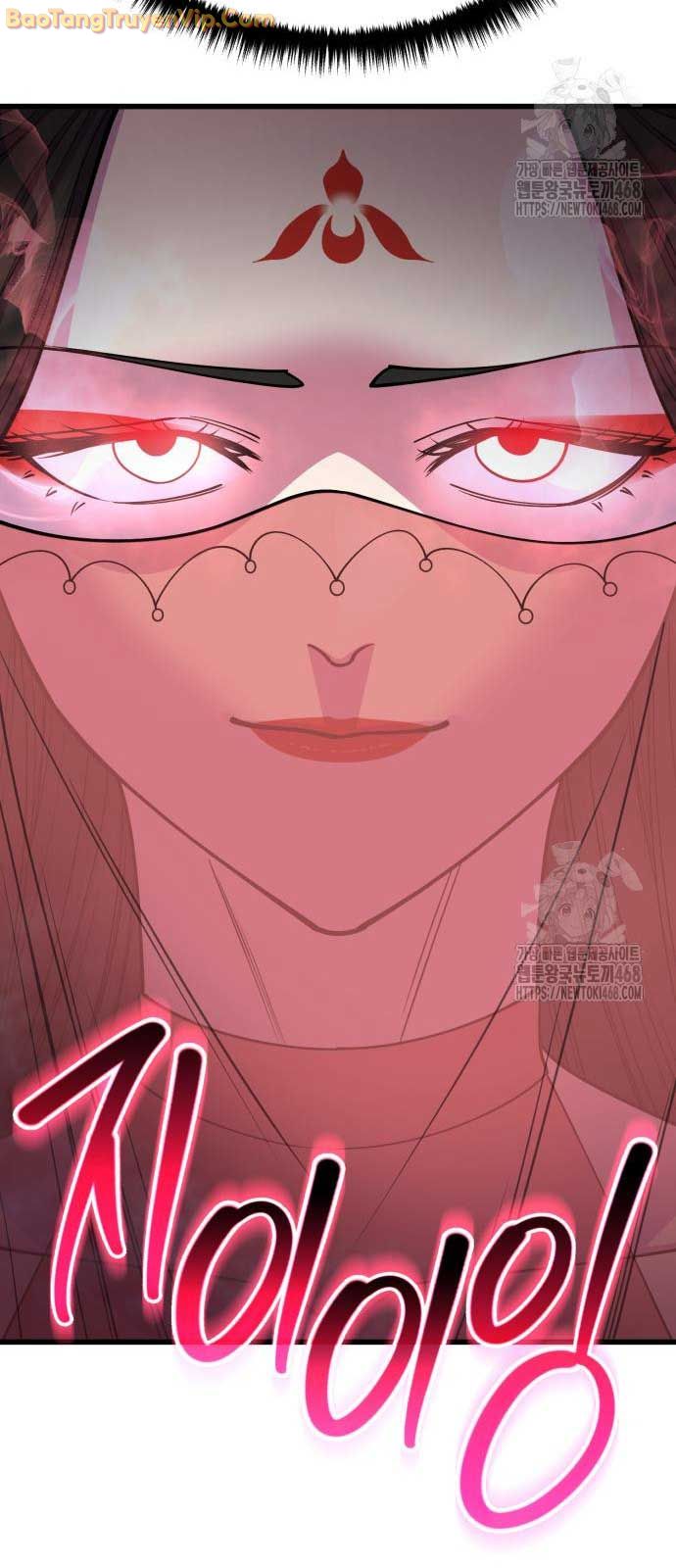 Thiên Hạ Đệ Nhất Đại Sư Huynh chapter 133 - Trang 48