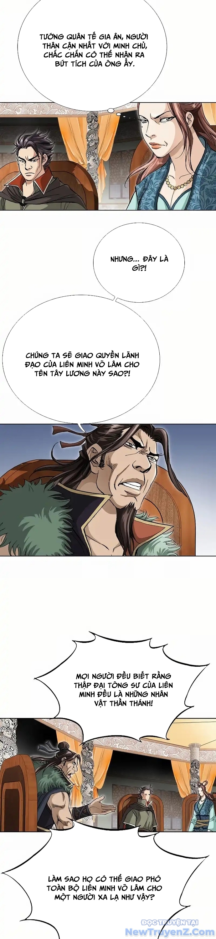 Vô Song chapter 1 - Trang 25