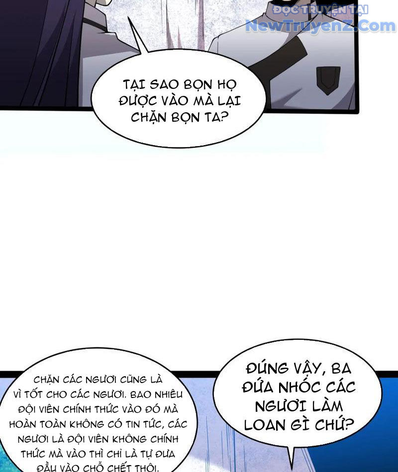 Từ Thôn Phệ Ma Thần Bắt Đầu Tiến Hóa chapter 23 - Trang 23