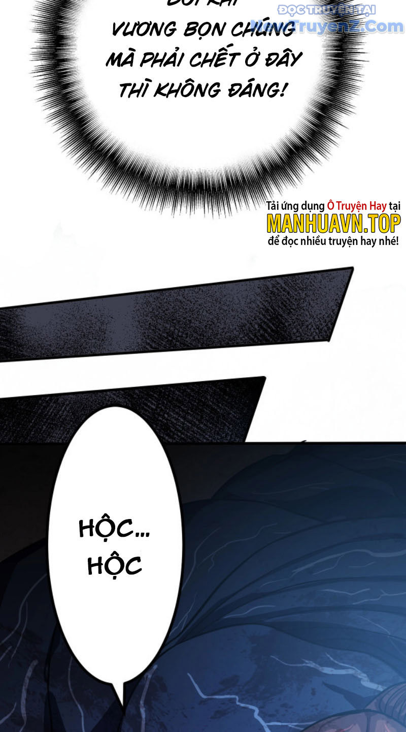 Từ Thôn Phệ Ma Thần Bắt Đầu Tiến Hóa chapter 1 - Trang 72