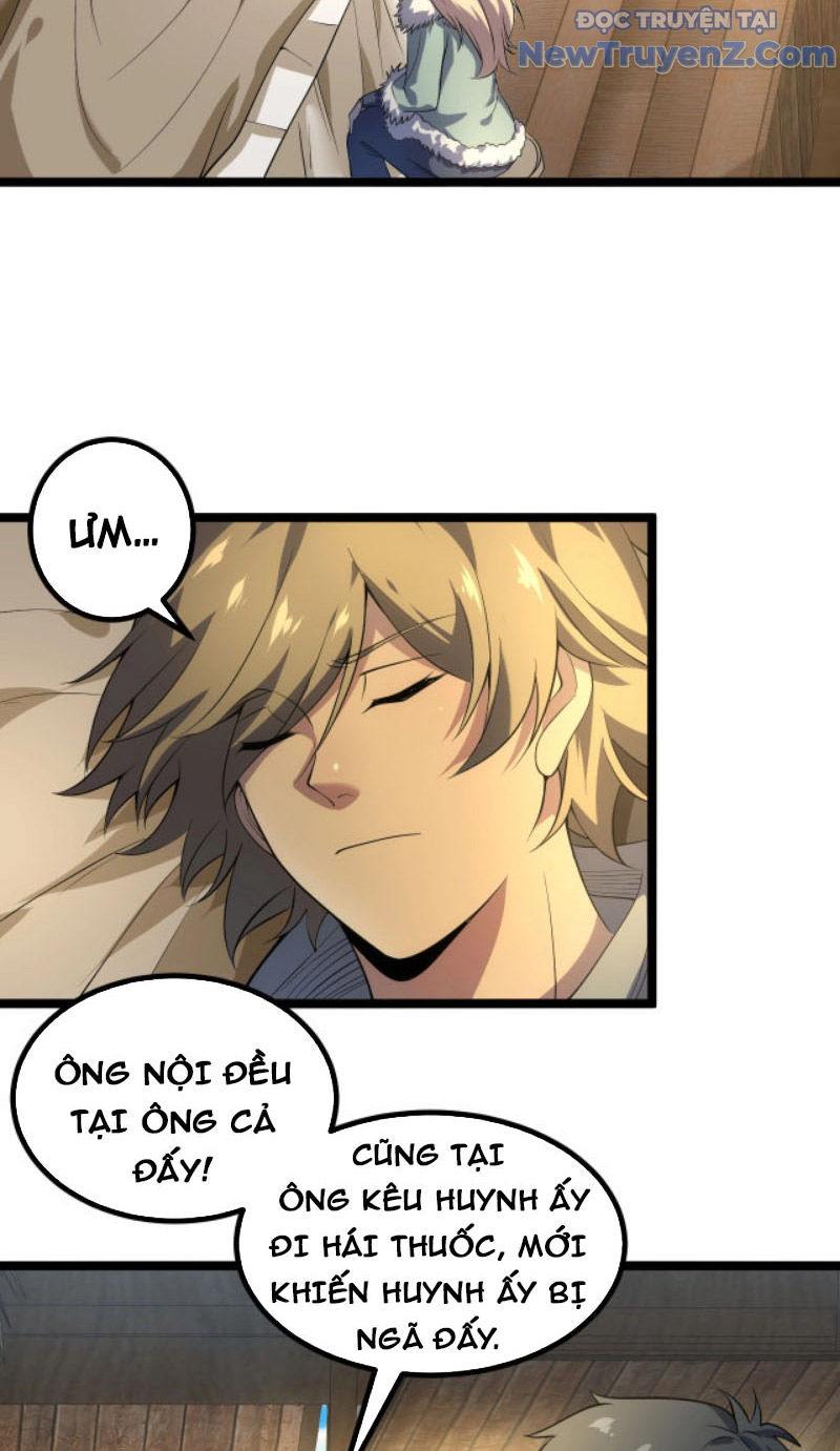 Từ Thôn Phệ Ma Thần Bắt Đầu Tiến Hóa chapter 7 - Trang 6