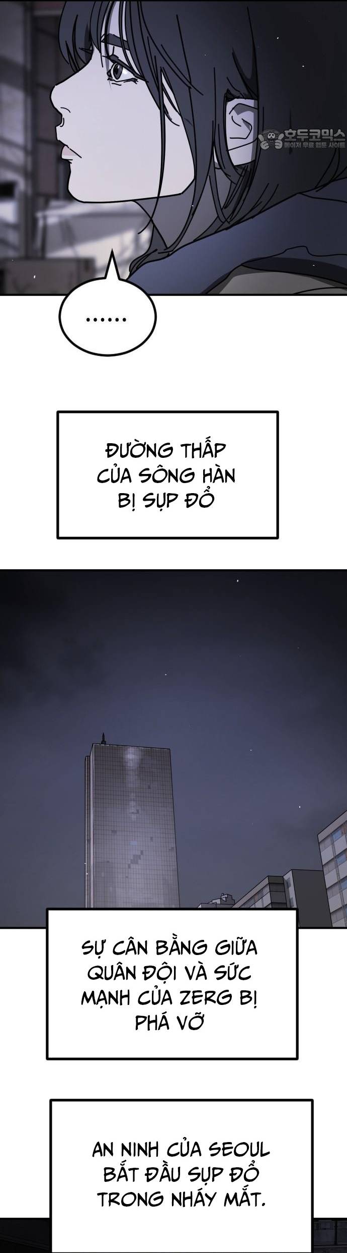 Đại Dịch Seoul Chapter 170 - Trang 26