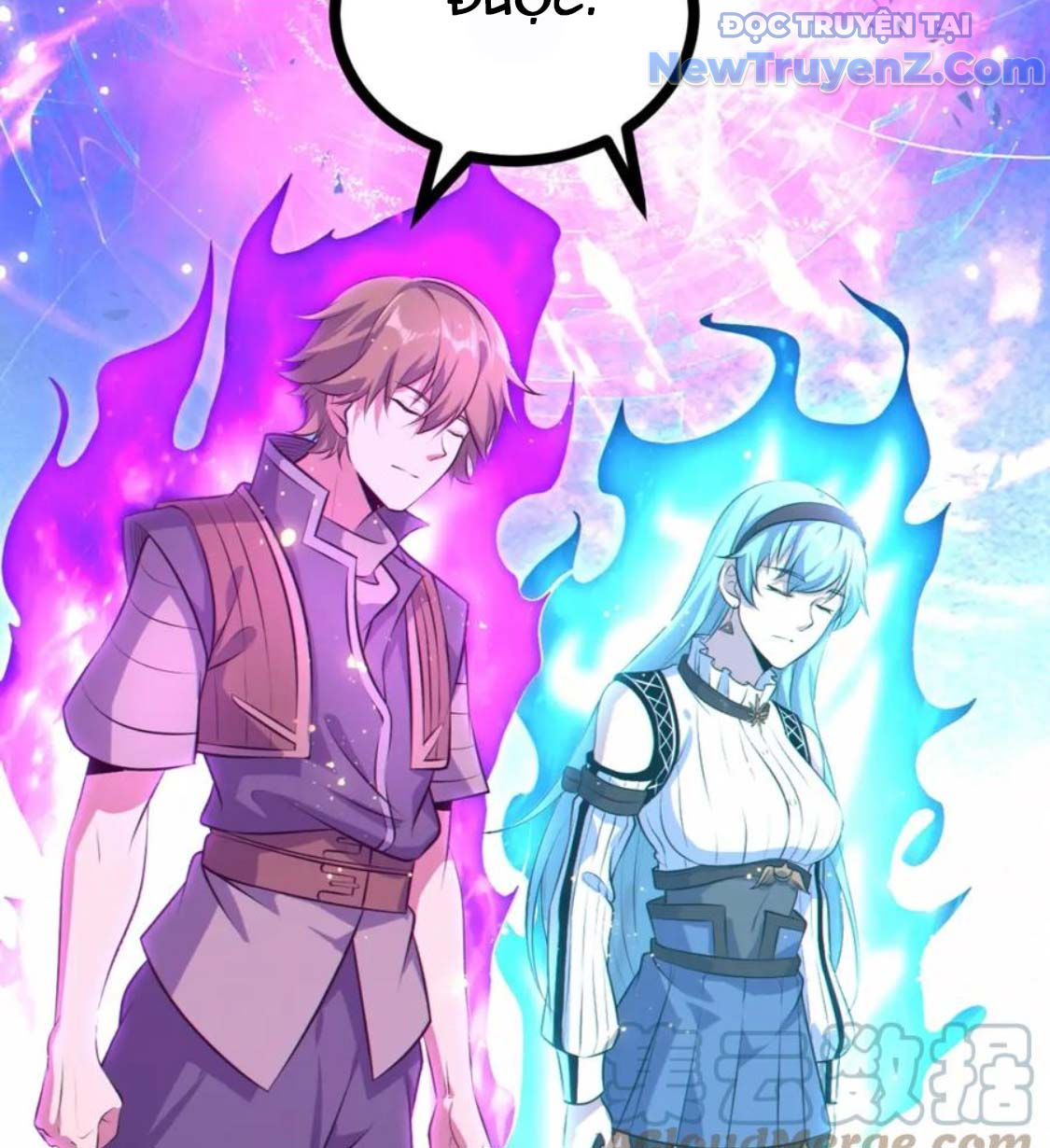 Từ Thôn Phệ Ma Thần Bắt Đầu Tiến Hóa chapter 13 - Trang 17