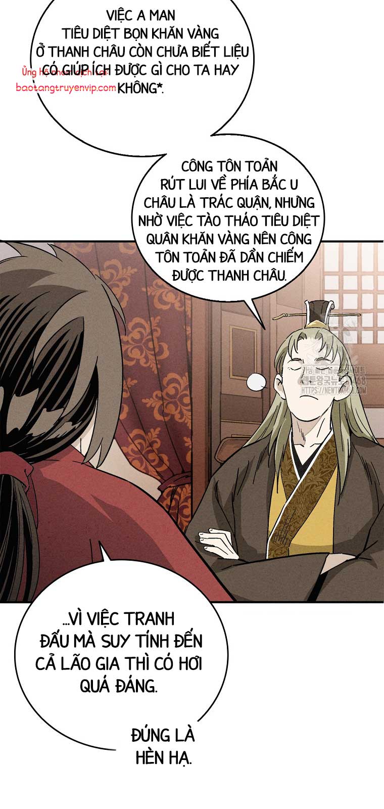 Trọng Sinh Thành Thần Y Thời Tam Quốc chapter 158.2 - Trang 24