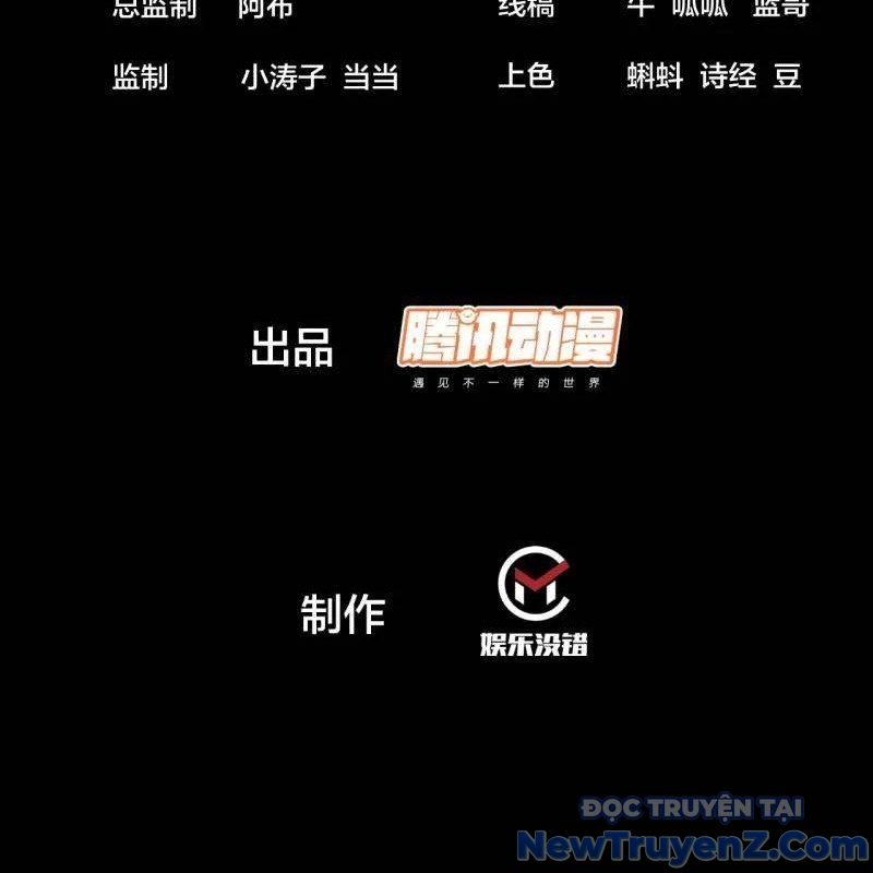 Ta Có Một Sơn Trại chapter 1147 - Trang 5