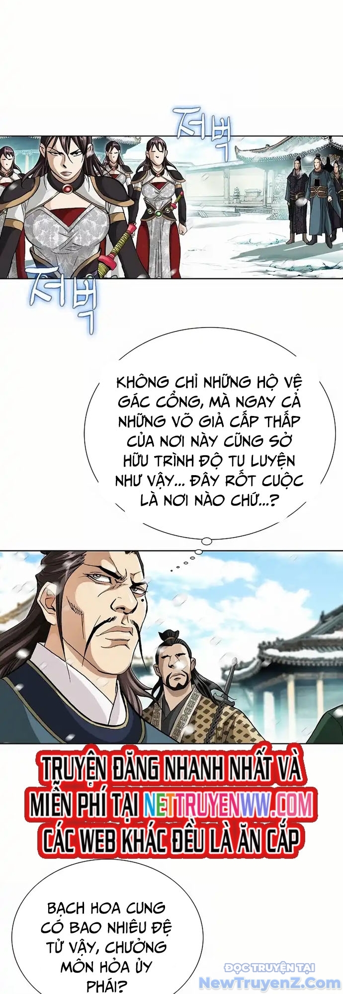 Vô Song chapter 2 - Trang 25