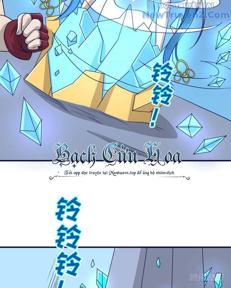 Game Thủ Có Bàn Tay Vàng Mạnh Nhất chapter 36 - Trang 58