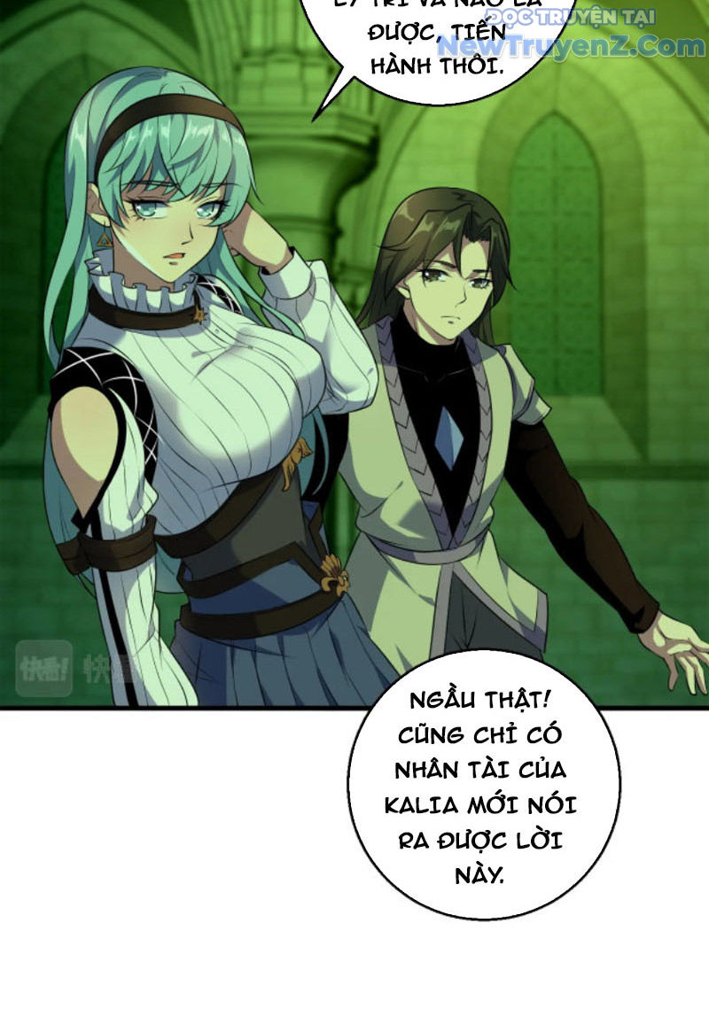 Từ Thôn Phệ Ma Thần Bắt Đầu Tiến Hóa chapter 8 - Trang 68