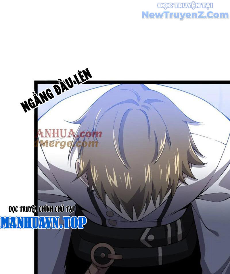 Từ Thôn Phệ Ma Thần Bắt Đầu Tiến Hóa chapter 25 - Trang 41