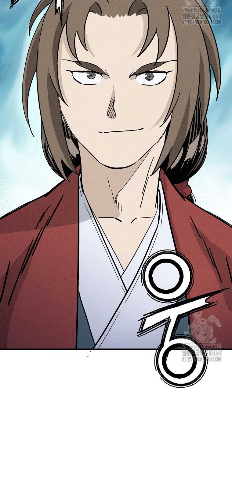 Trọng Sinh Thành Thần Y Thời Tam Quốc chapter 158.2 - Trang 3