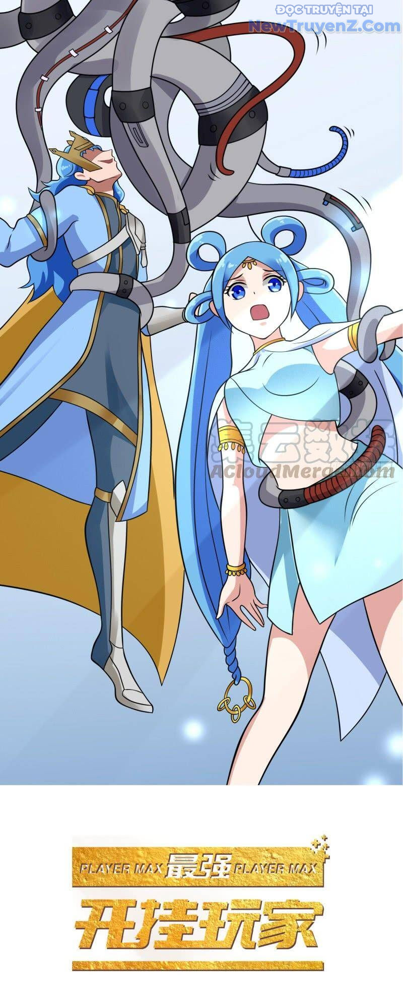 Game Thủ Có Bàn Tay Vàng Mạnh Nhất chapter 33 - Trang 4