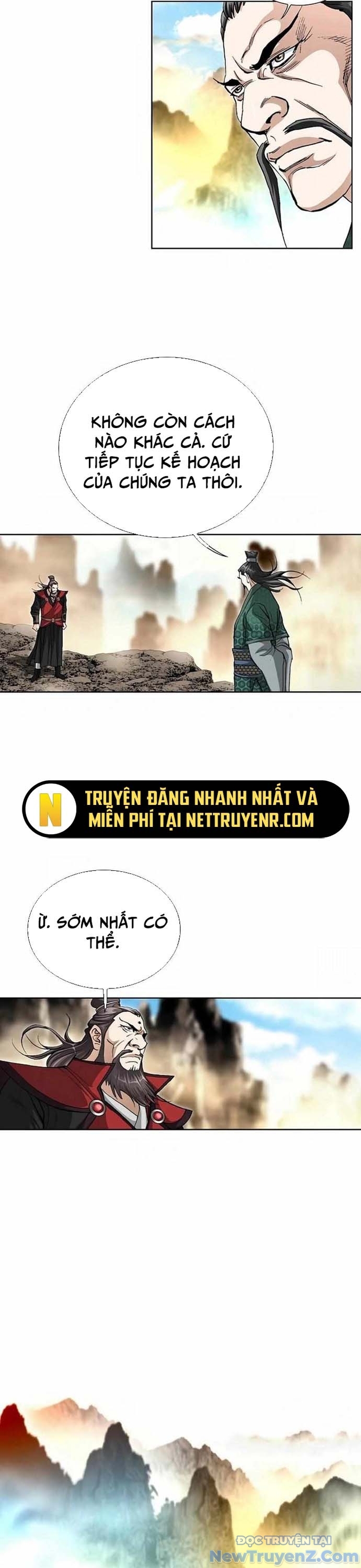 Vô Song chapter 51 - Trang 2