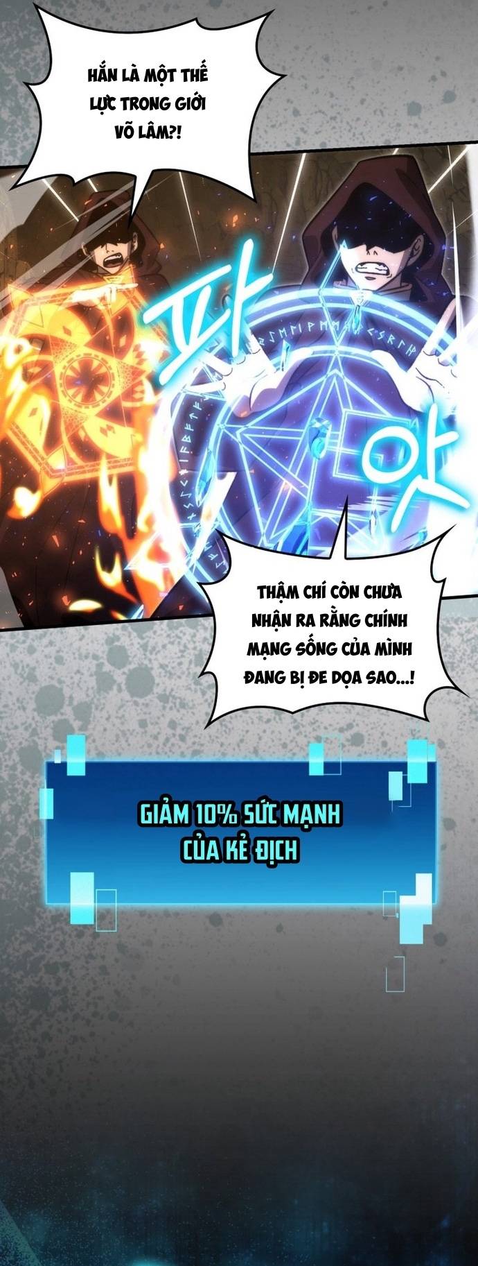 Ma Vương Thăng Cấp Bằng Võ Công Chapter 77 - Trang 39