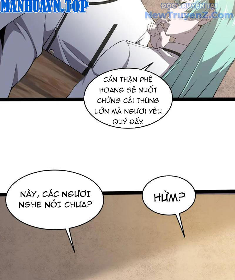 Từ Thôn Phệ Ma Thần Bắt Đầu Tiến Hóa chapter 23 - Trang 12