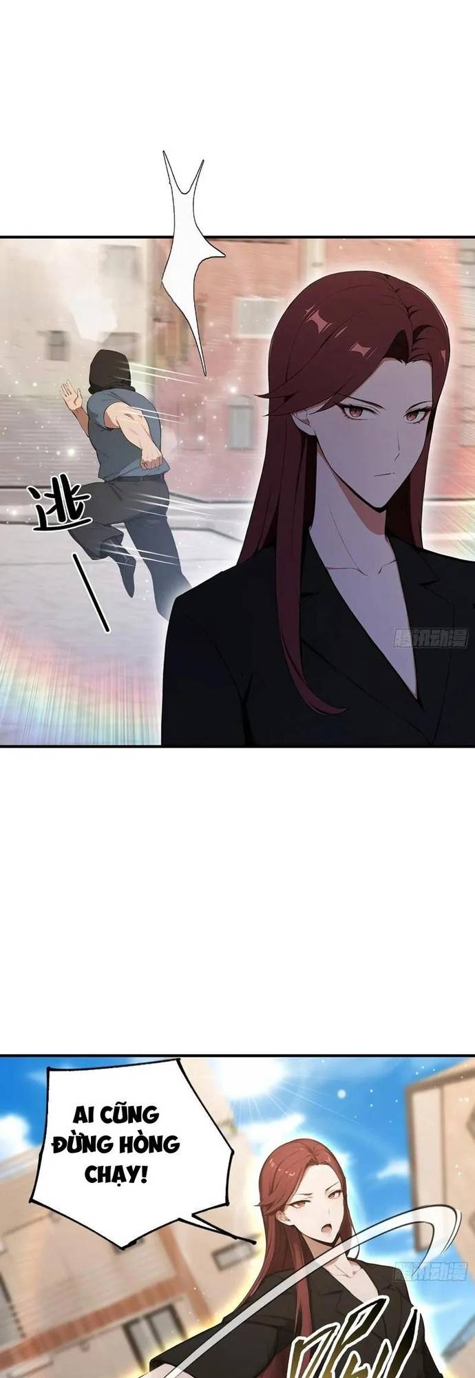 Quá Ảo! Ta Mở Lớp Đào Tạo Nữ Đế Chapter 103 - Trang 6