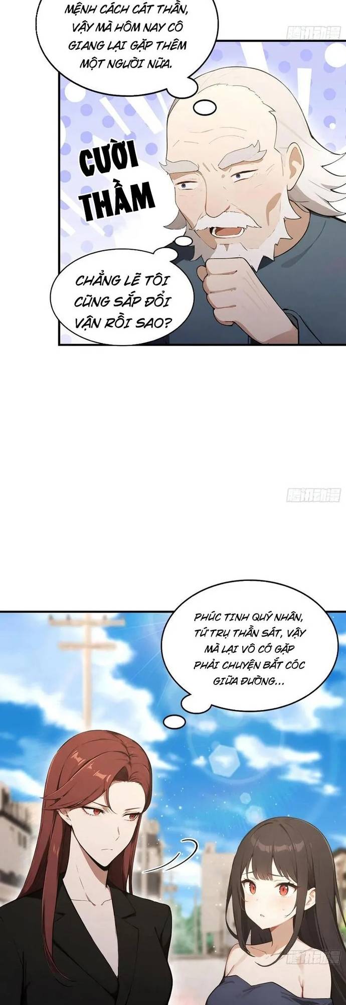 Quá Ảo! Ta Mở Lớp Đào Tạo Nữ Đế Chapter 103 - Trang 15