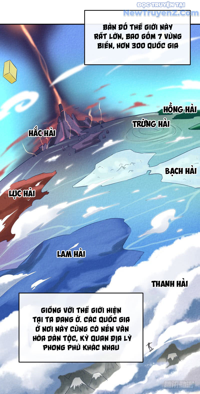 Game Thủ Có Bàn Tay Vàng Mạnh Nhất chapter 1 - Trang 50