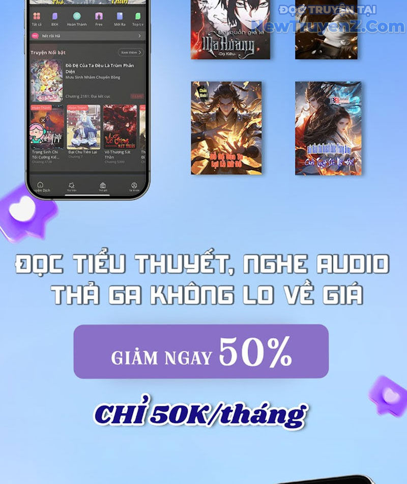 Từ Thôn Phệ Ma Thần Bắt Đầu Tiến Hóa chapter 25 - Trang 96