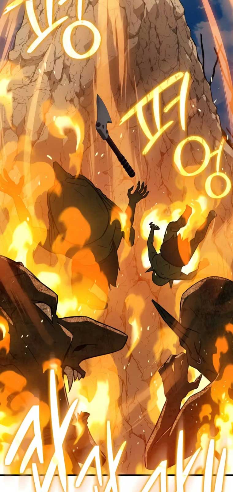 Pháp Sư Thiên Tài Phá Vỡ Giới Hạn chapter 4 - Trang 3