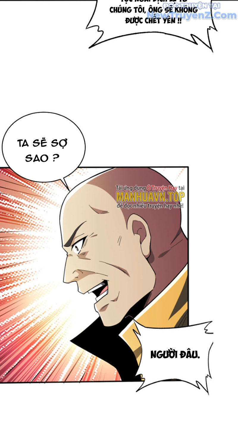 Từ Thôn Phệ Ma Thần Bắt Đầu Tiến Hóa chapter 17 - Trang 40