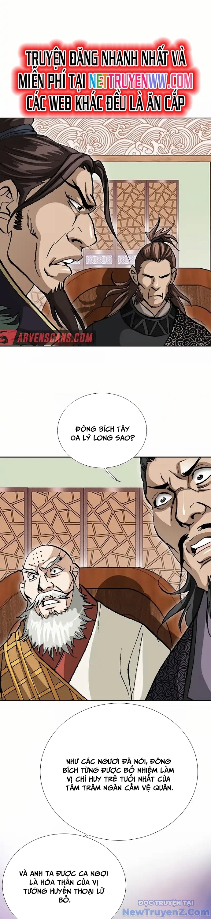 Vô Song chapter 1 - Trang 27