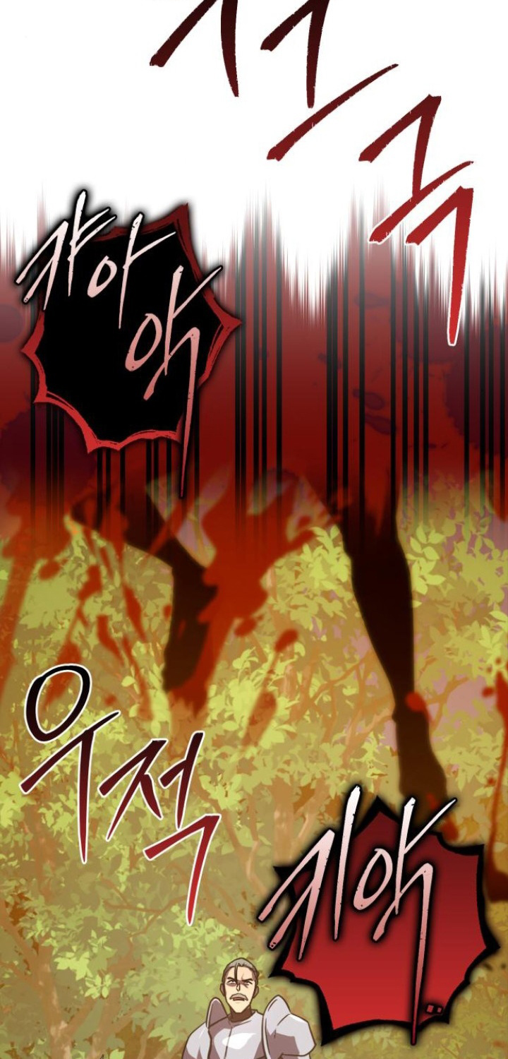 Pháp Sư Thiên Tài Phá Vỡ Giới Hạn chapter 6 - Trang 106