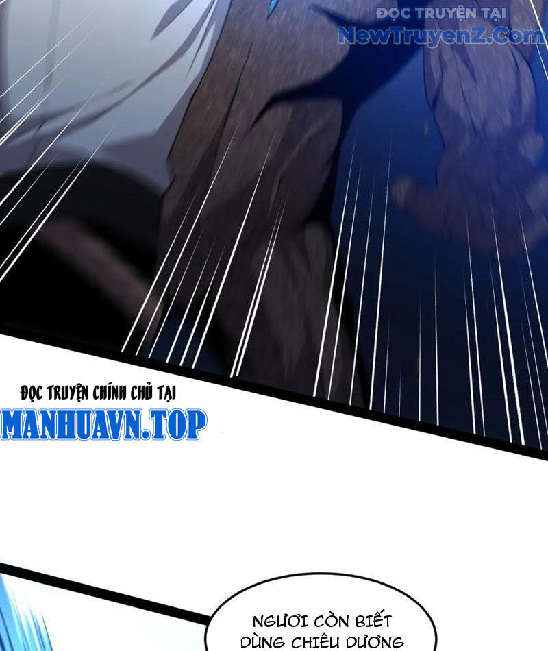 Từ Thôn Phệ Ma Thần Bắt Đầu Tiến Hóa chapter 25 - Trang 70