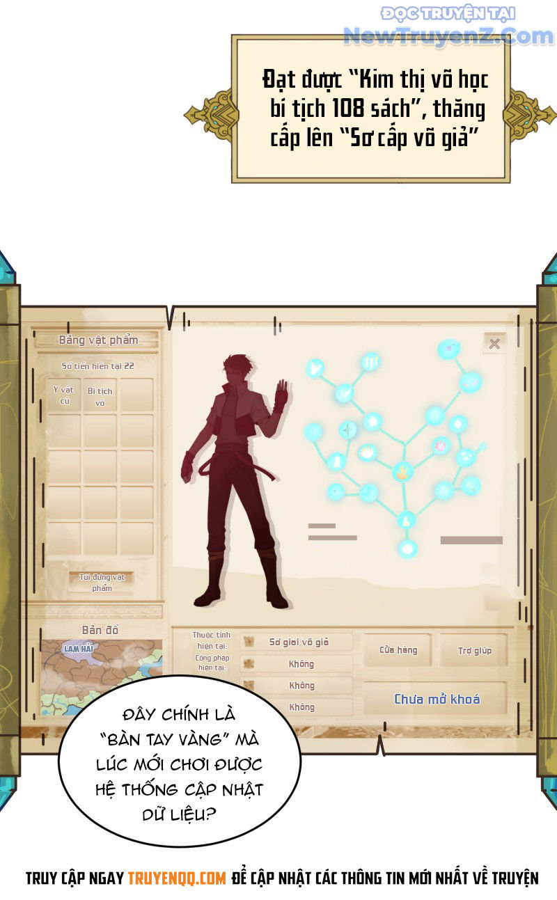 Game Thủ Có Bàn Tay Vàng Mạnh Nhất chapter 1 - Trang 42