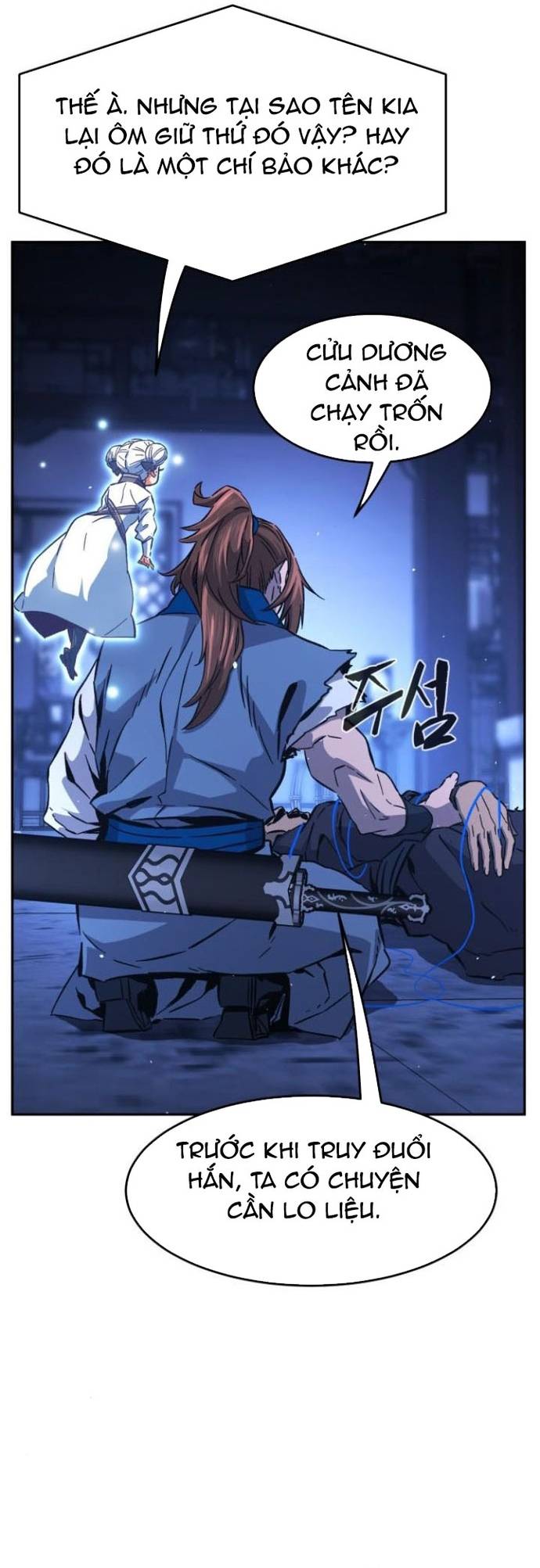 Tuyệt Đối Kiếm Cảm Chapter 135 - Trang 50