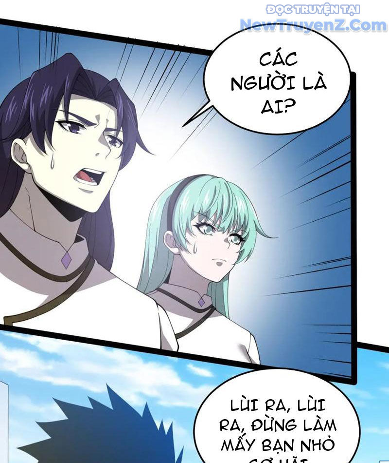 Từ Thôn Phệ Ma Thần Bắt Đầu Tiến Hóa chapter 25 - Trang 25