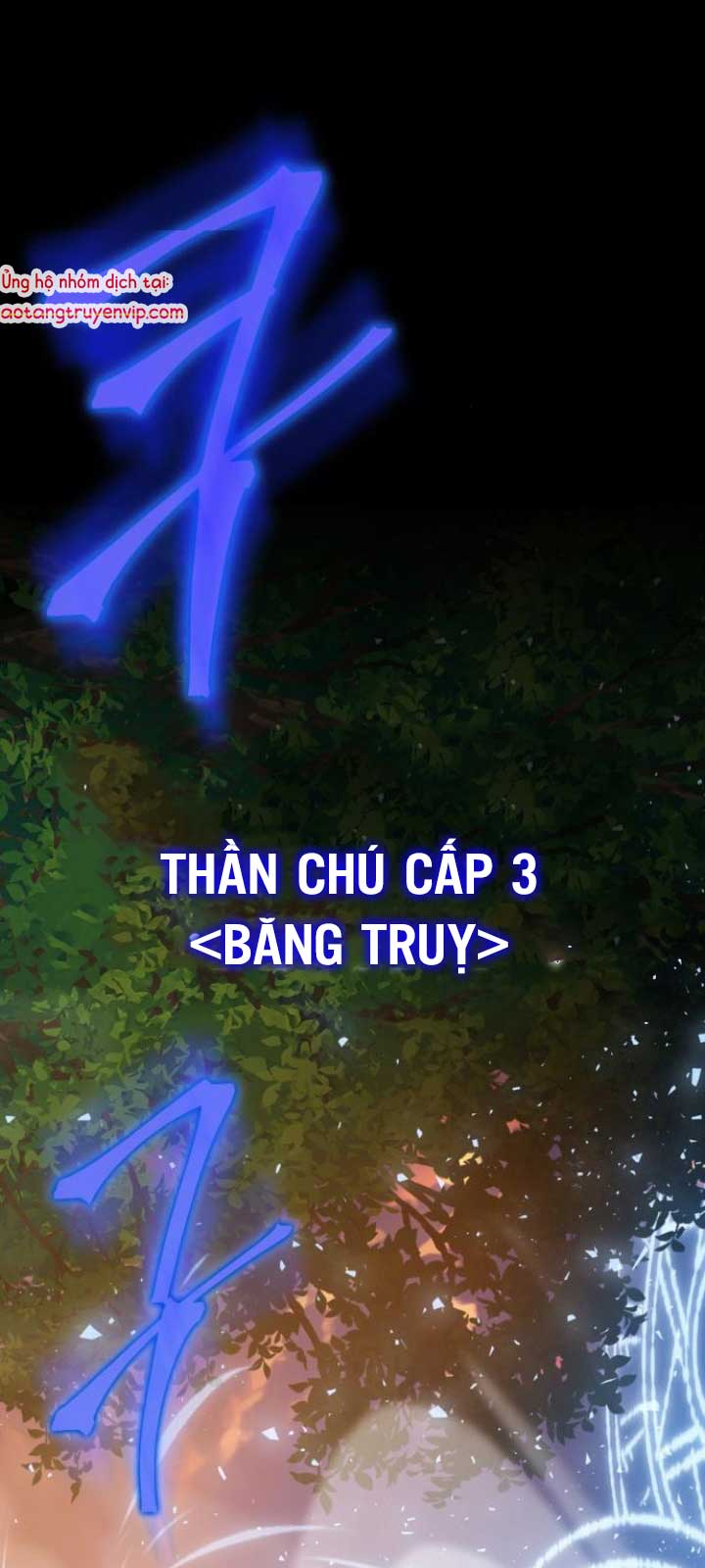 Pháp Sư Thiên Tài Phá Vỡ Giới Hạn chapter 5 - Trang 77