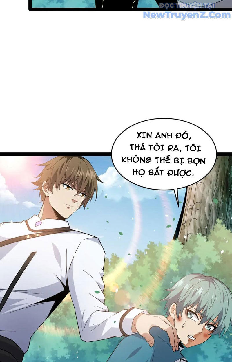 Từ Thôn Phệ Ma Thần Bắt Đầu Tiến Hóa chapter 18 - Trang 12