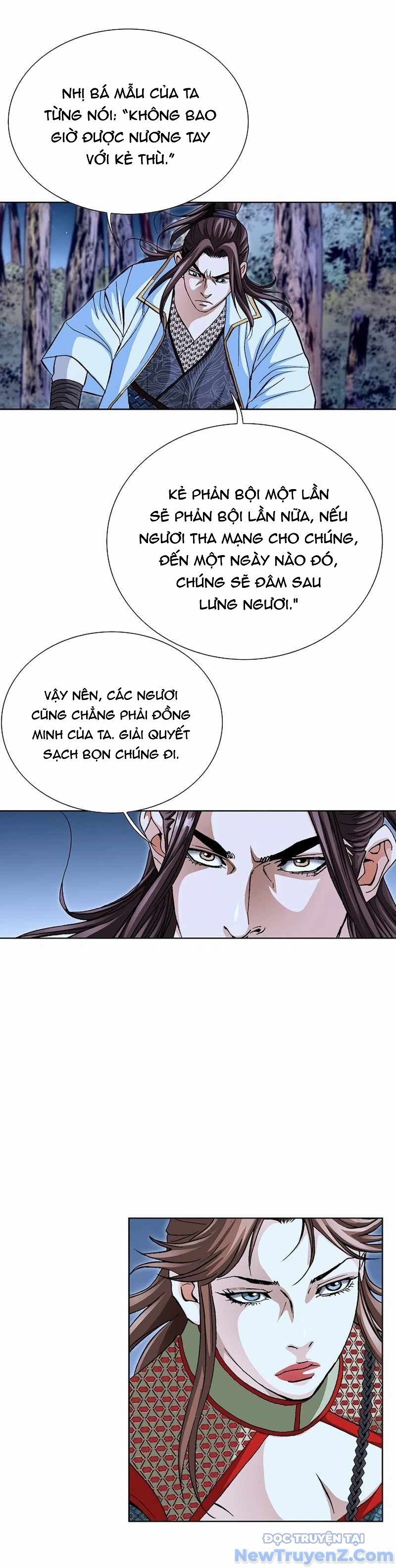Vô Song chapter 9 - Trang 14
