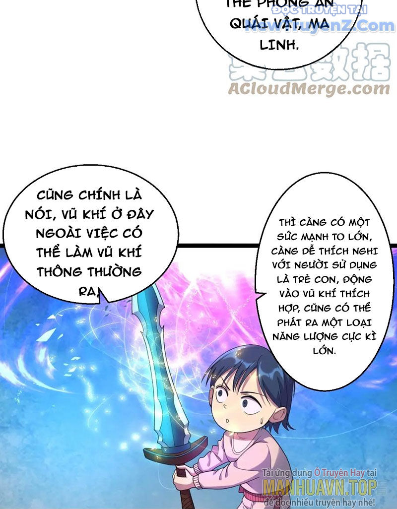 Từ Thôn Phệ Ma Thần Bắt Đầu Tiến Hóa chapter 12 - Trang 68