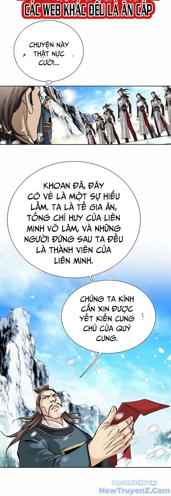 Vô Song chapter 2 - Trang 14