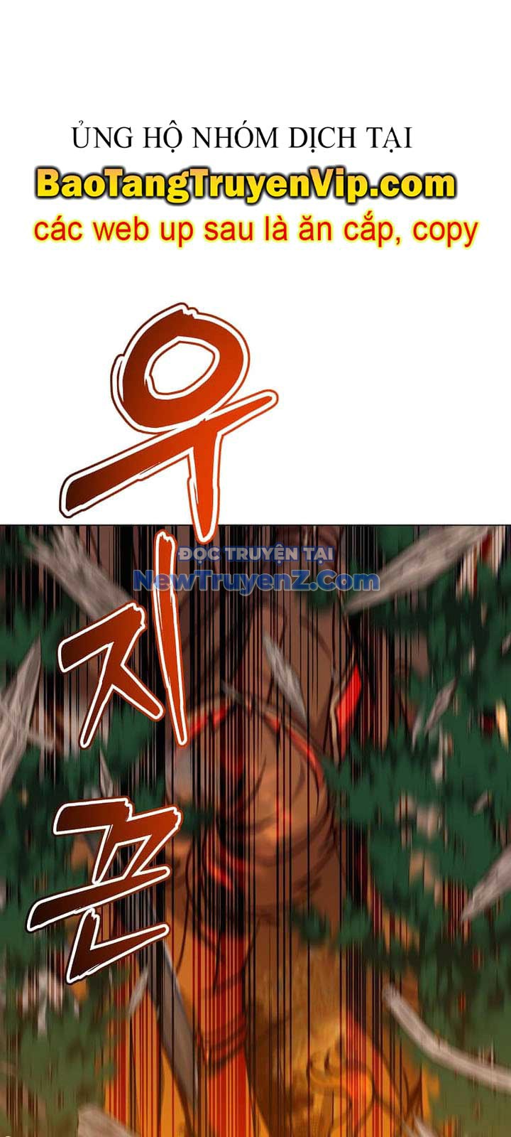 Anh Hùng Mạnh Nhất Trở Lại chapter 204 - Trang 63
