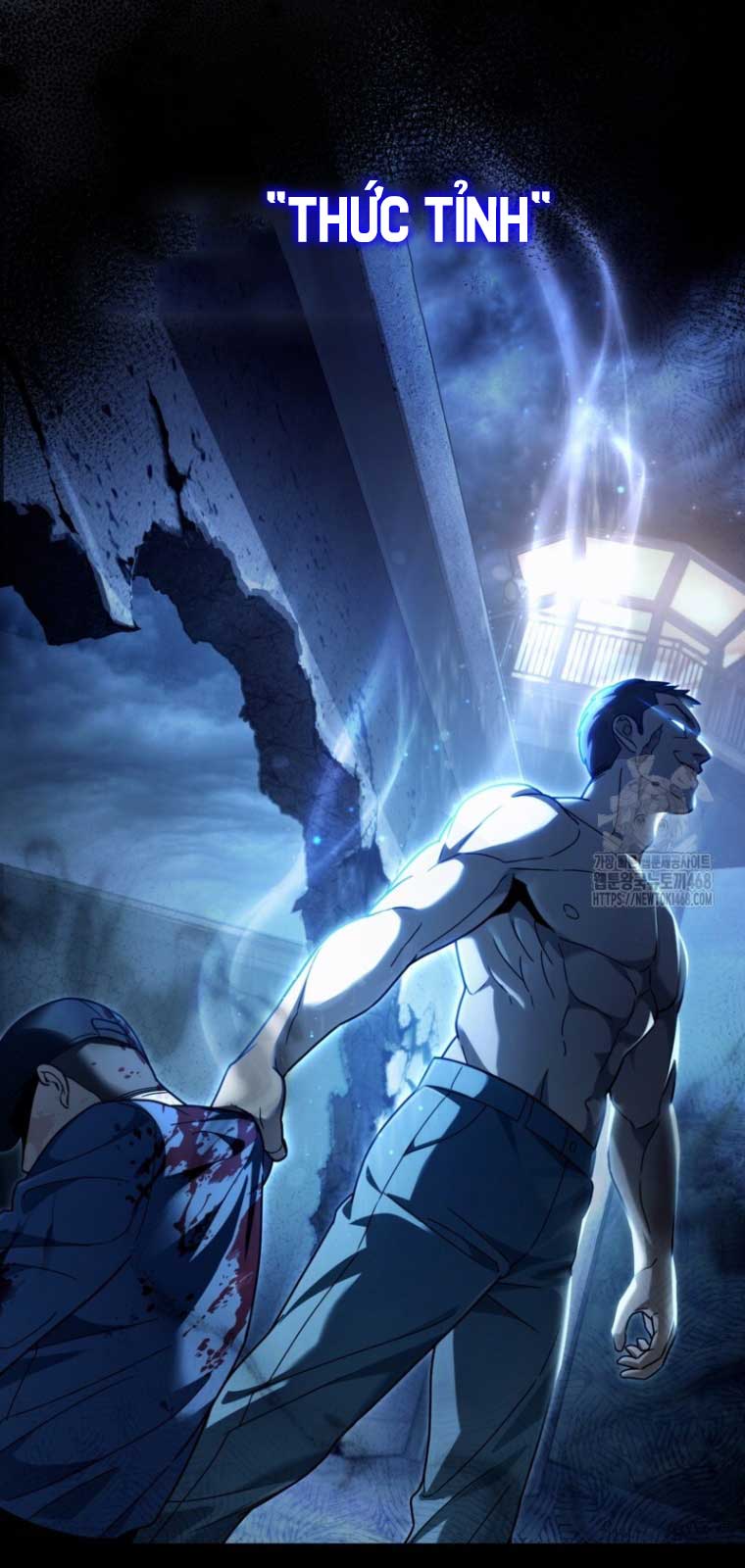 Huyễn Tượng Thợ Săn Tại Dị Giới chapter 42.2 - Trang 67