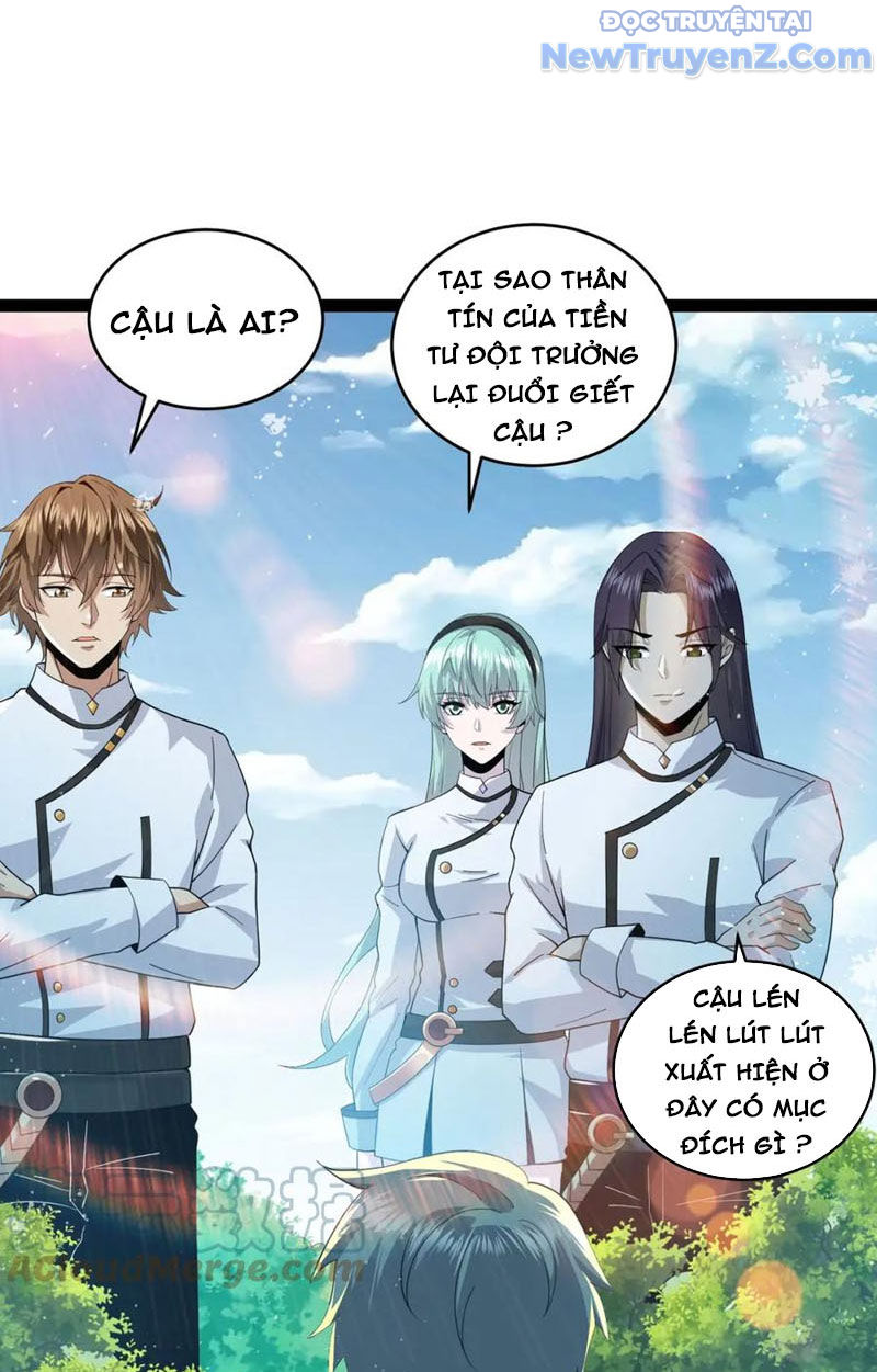 Từ Thôn Phệ Ma Thần Bắt Đầu Tiến Hóa chapter 18 - Trang 7